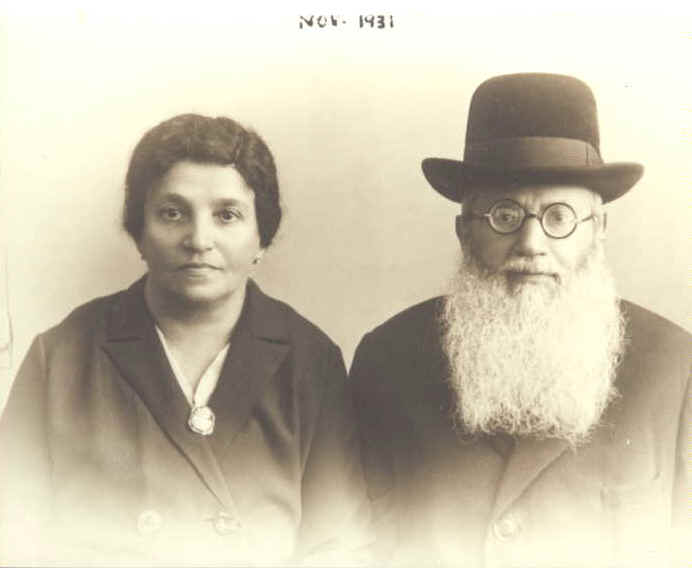 Aharaon Reuven and Breine Bernzweig - 1931